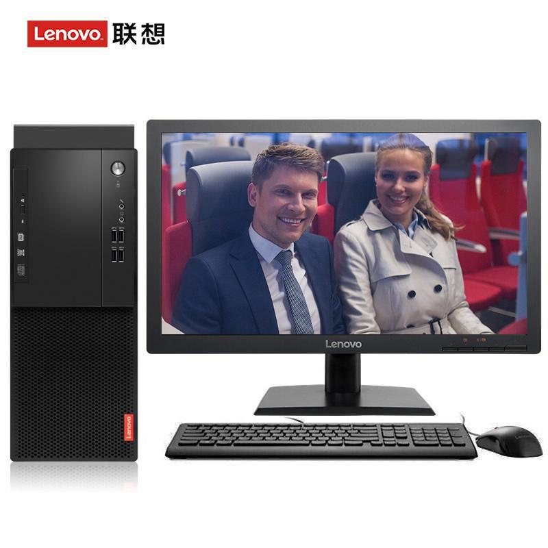 美女被黑人大鸡巴捅得嗷嗷叫联想（Lenovo）启天M415 台式电脑 I5-7500 8G 1T 21.5寸显示器 DVD刻录 WIN7 硬盘隔离...